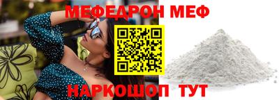 спиды Кулебаки
