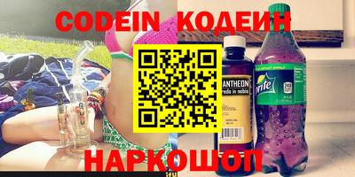 прущий лед Кунгур