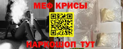 спиды Кулебаки