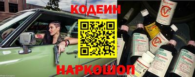 спиды Кулебаки