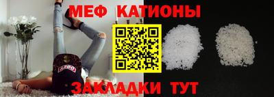 2c-b Кумертау