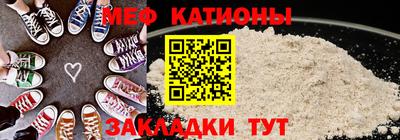 спиды Кулебаки