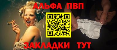 2c-b Кумертау