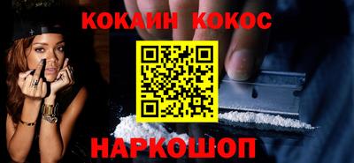 2c-b Кумертау