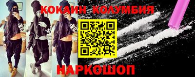 прущий лед Кунгур