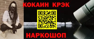 2c-b Кумертау