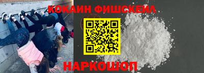 2c-b Кумертау