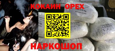 спиды Кулебаки