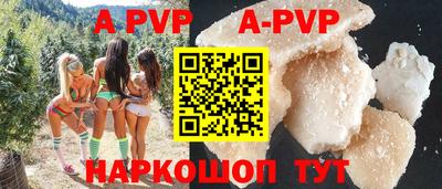 спиды Кулебаки