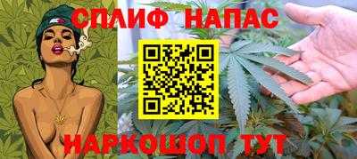 спиды Кулебаки