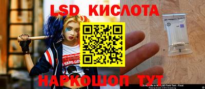 2c-b Кумертау