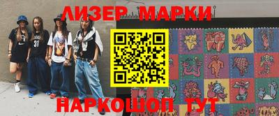 прущий лед Кунгур