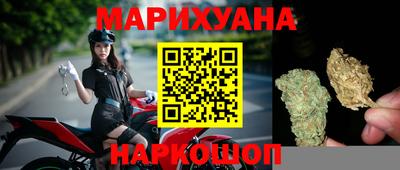 прущий лед Кунгур