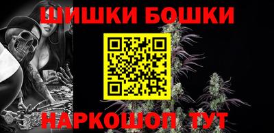 спиды Кулебаки