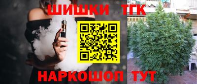 2c-b Кумертау