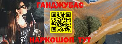 прущий лед Кунгур