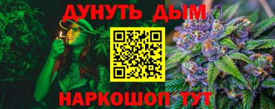 2c-b Кумертау