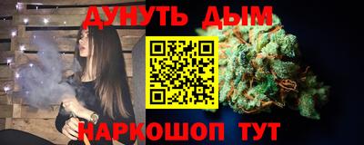 прущий лед Кунгур