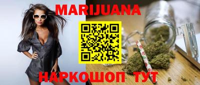 2c-b Кумертау