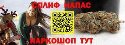 спиды Кулебаки