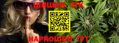 спиды Кулебаки
