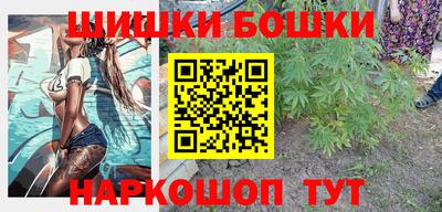 прущий лед Кунгур