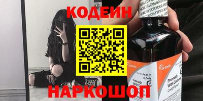 спиды Кулебаки