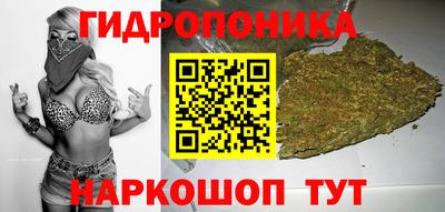 прущий лед Кунгур