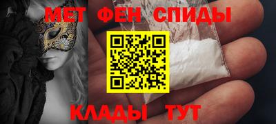 прущий лед Кунгур