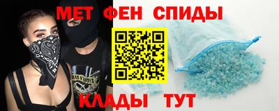прущий лед Кунгур