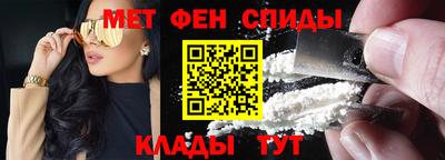 2c-b Кумертау