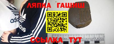 спиды Кулебаки
