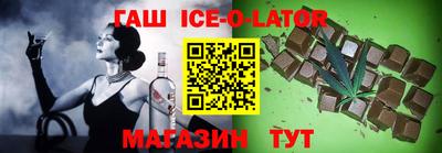 прущий лед Кунгур