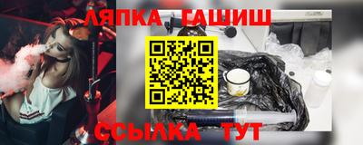 спиды Кулебаки