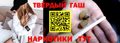прущий лед Кунгур