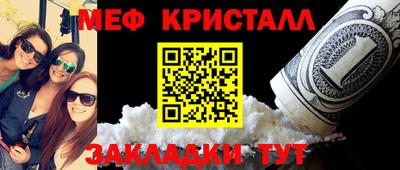 2c-b Кумертау