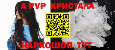 2c-b Кумертау